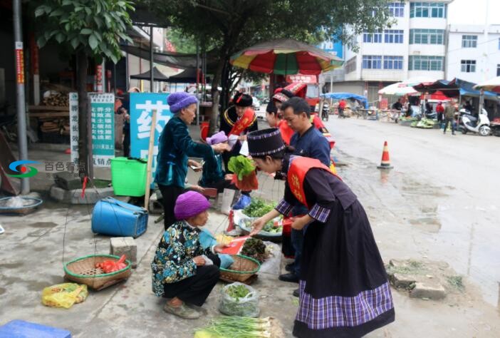 走进百色市那坡县一个大山深处蓝靛瑶寨，感受瑶族魅力 走进,百色,百色市,那坡,那坡县