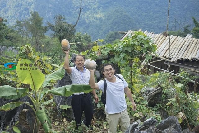 登上588界碑山顶，到越南边民家做客，领略异国风情 登上,588,界碑,山顶,越南