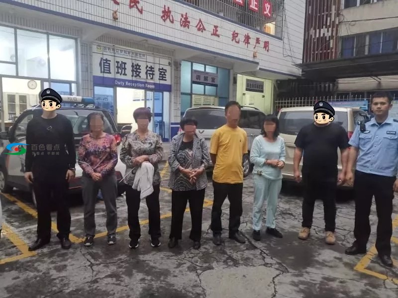 推销“神药”称能包治百病 百色市右江警方打掉一诈骗团伙 推销,包治,百病,百色,百色市