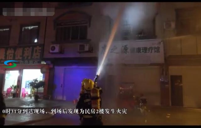 百色市平果县一民宅发生一起火灾事故 令人扼腕叹息 百色,百色市,平果,平果县,一民