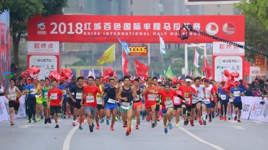 吉祥物好可爱！第十四届区运会将于11月18日百色开幕！ 吉祥,吉祥物,祥物,好可爱,可爱