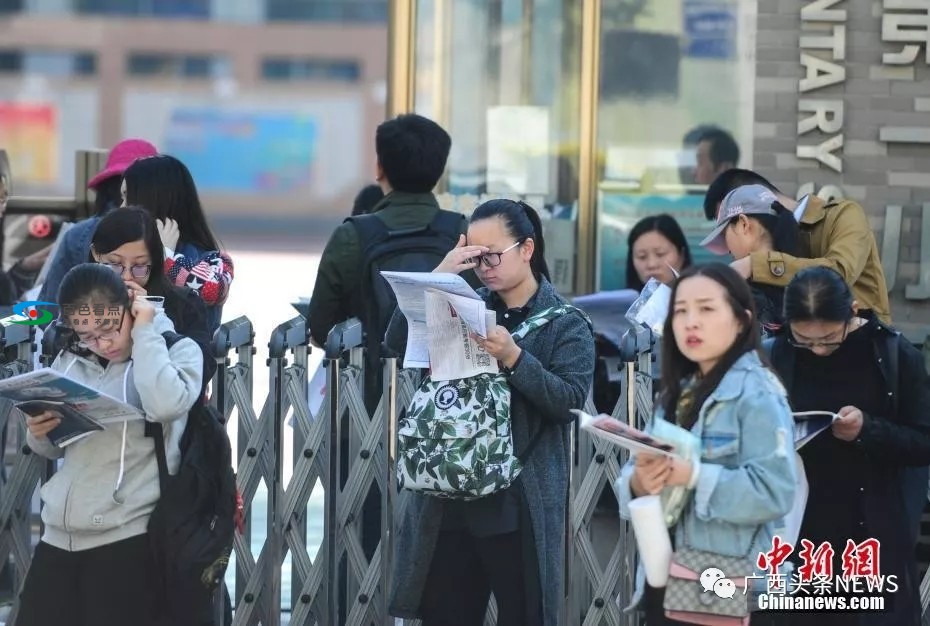 公务员国考广西区：有些职位超800人争抢，有些无人问津 公务,公务员,国考,广西,广西区