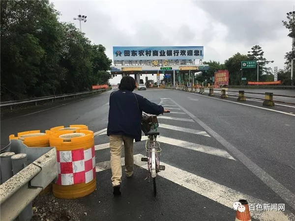 胆真大！田东一男子竟骑自行车上高速，幸好…… 田东,田东一,东一,东一男,一男