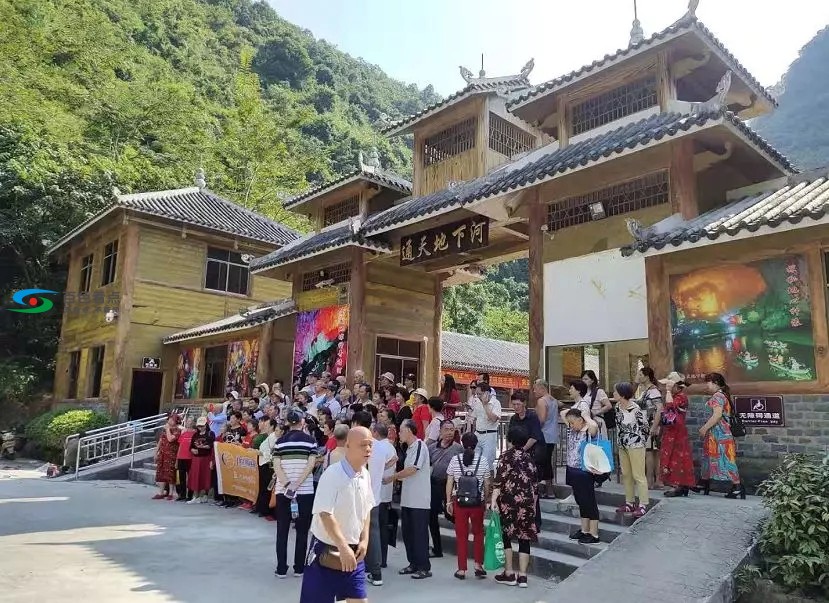 平果通天地下河景区11月免门票！ 平果,通天,天地,地下,地下河