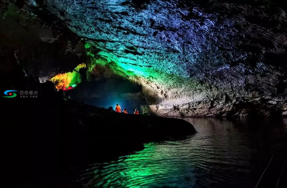 平果通天地下河景区11月免门票！ 平果,通天,天地,地下,地下河