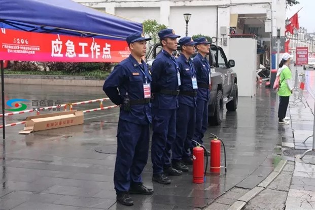 百色市消防救援支队圆满完成百色马拉松消防安保工作 百色,百色市,消防,消防救援,救援