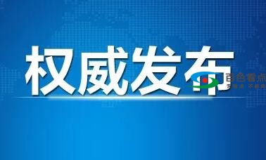 定了！故意高空抛物将以危险方法危害公共安全罪、故意伤害罪或故意杀人罪论处 故意,高空,抛物,危险,危险方法