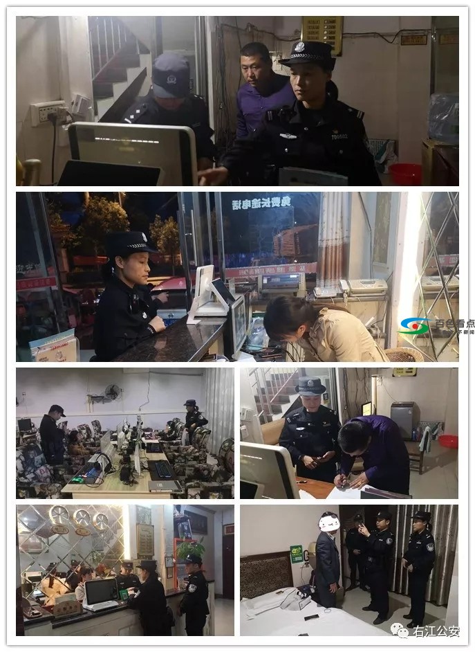 为了这件事，百色市右江公安昨晚连夜出动 为了,百色,百色市,右江,江公