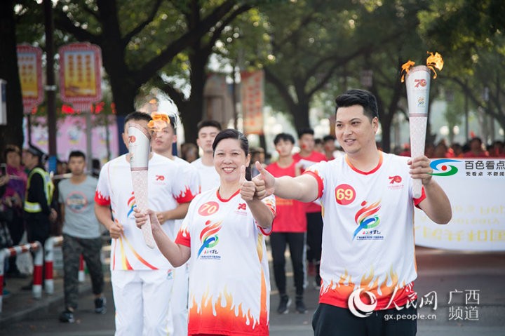 广西第十四届运动会明日开幕 看看都有什么亮点 广西,第十四届,十四,运动,运动会