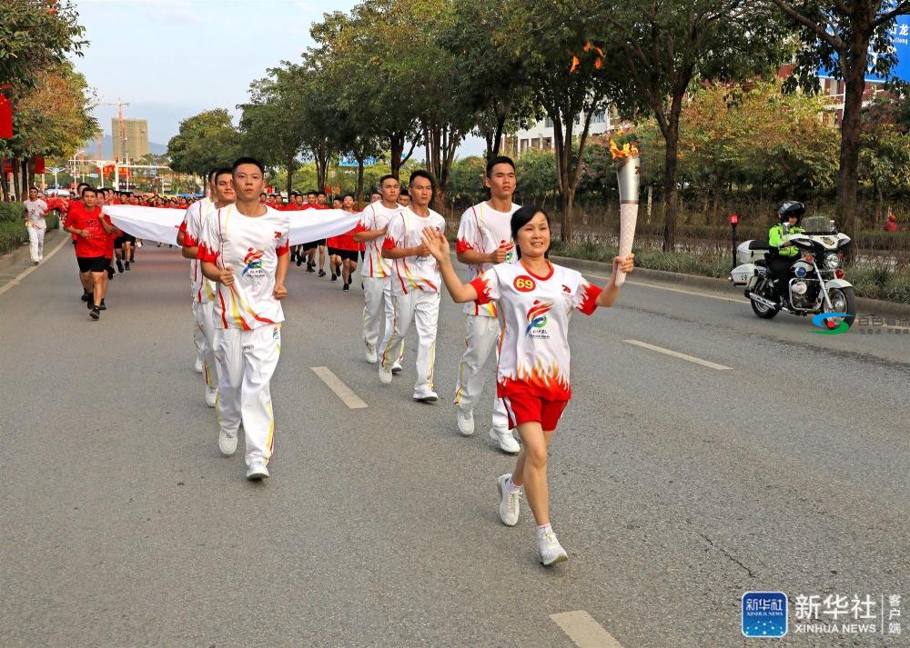 广西第十四届运动会火炬传递活动在百色举行 直播回放 广西,第十四届,十四,运动,运动会