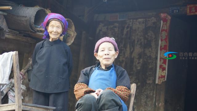 百色那坡县德隆乡大山深处念头村 百色,那坡,那坡县,德隆,德隆乡