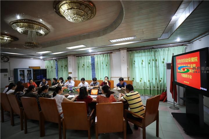 百色市妇幼：他是一名火炬手，更是一名博士 百色,百色市,妇幼,一名,火炬