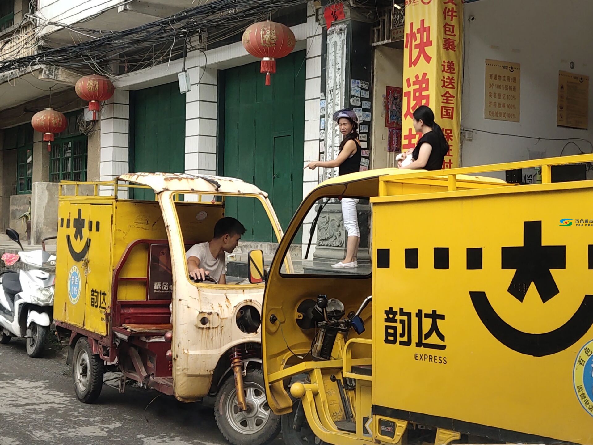 城东路前龙巷乱象丛!百色右江区城市管理监督局知晓吗? 城东,城东路,东路,路前,前龙