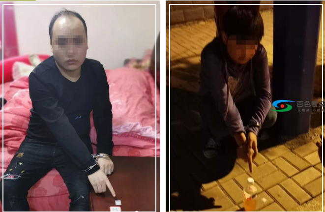 百色又有“粉仔”被抓，多人喜获警方“银手镯”一副…... 百色,又有,粉仔,多人,喜获