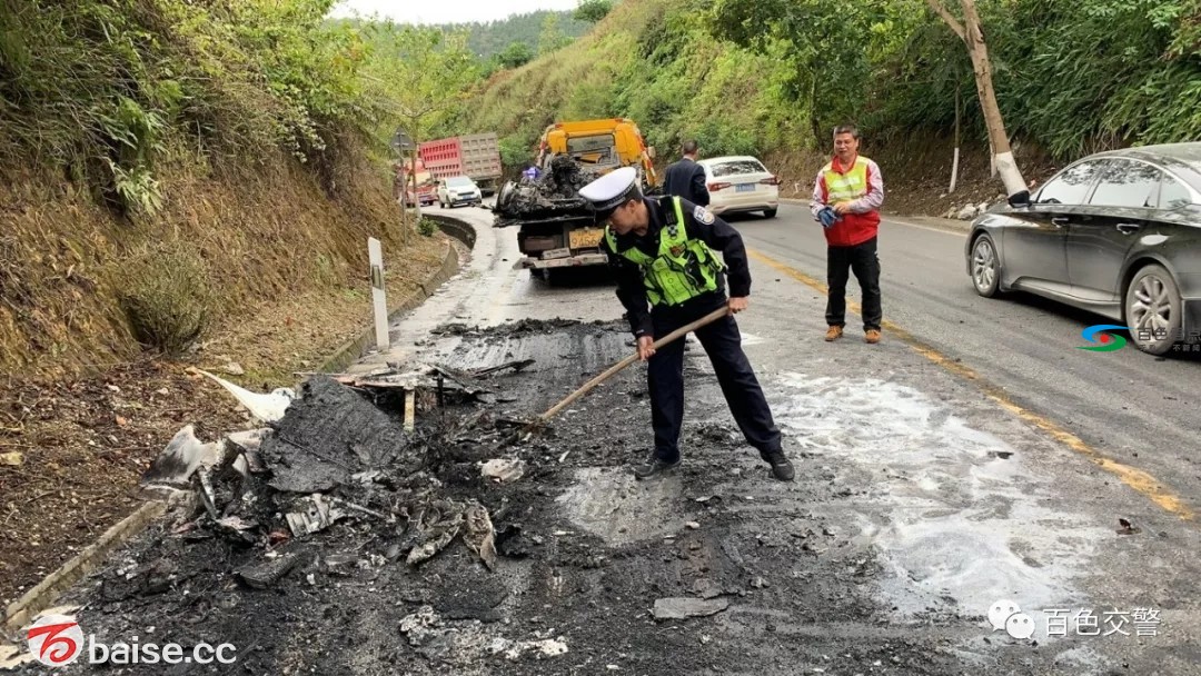 百色至凌云平塘段两车相撞起火，火势凶猛无人员伤亡 百色,凌云,云平,平塘,车相