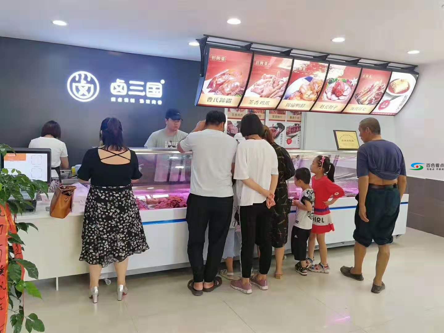 做餐饮生意对于店面选址有什么讲究 餐饮,生意,对于,店面,选址