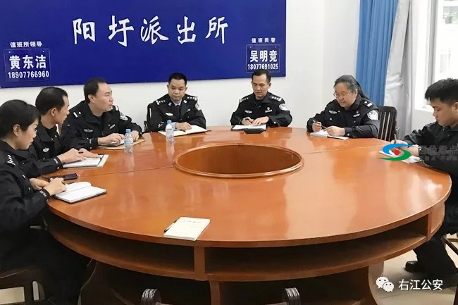 百色：右江警方20天抓获在逃人员16人！ 百色,右江,警方,20天