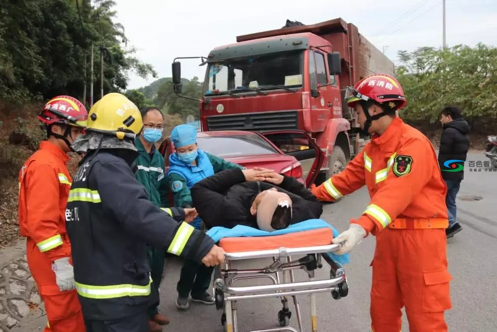 百色田东一轿车被泥头车压住 车内困2人 百色,田东,田东一,东一,轿车