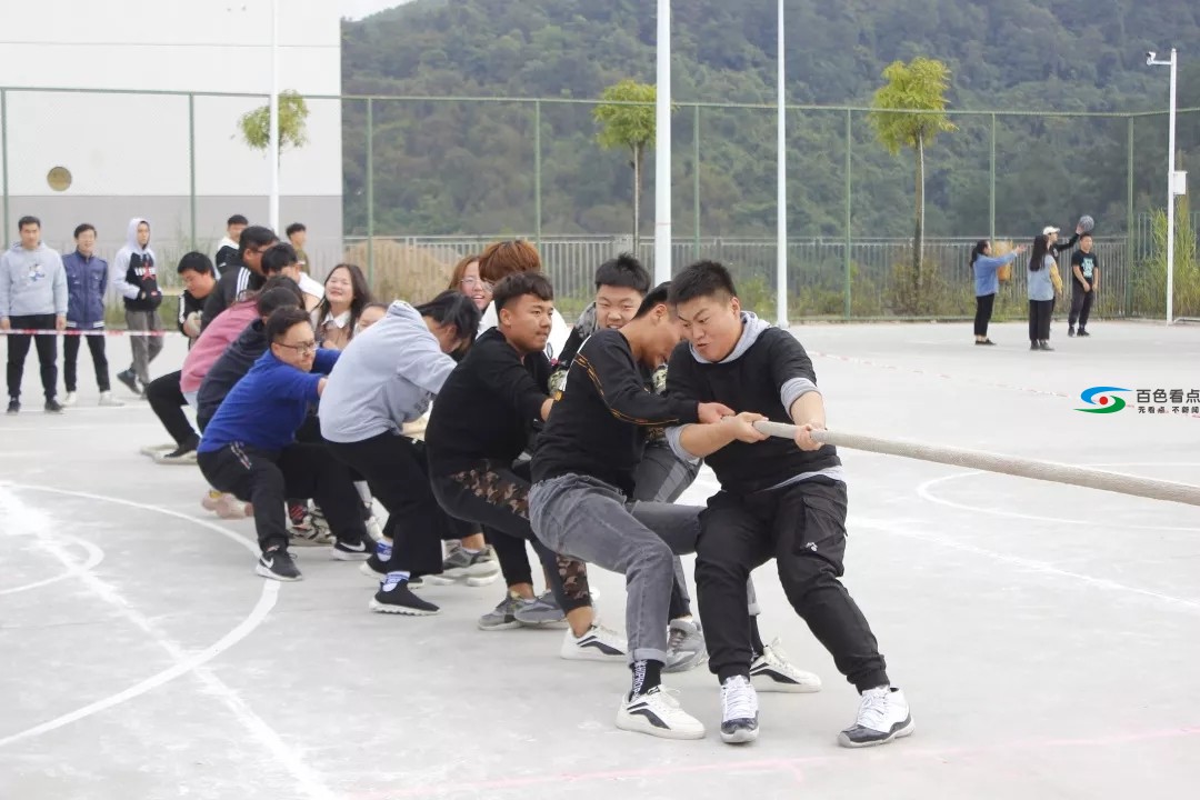 百色学院第十四届体育运动会-少年的你，正热血青春 百色,百色学院,学院,第十四届,十四