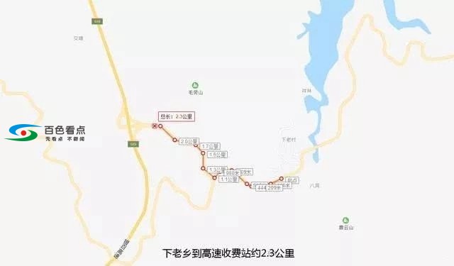 乐业——百色高速公路真的来了！从地图看每个出口距离 乐业,——,百色,高速,高速公路