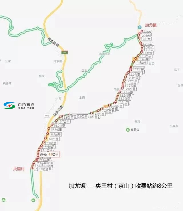 乐业——百色高速公路真的来了！从地图看每个出口距离 乐业,——,百色,高速,高速公路