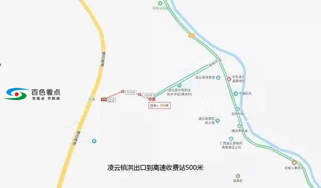 乐业——百色高速公路真的来了！从地图看每个出口距离 乐业,——,百色,高速,高速公路