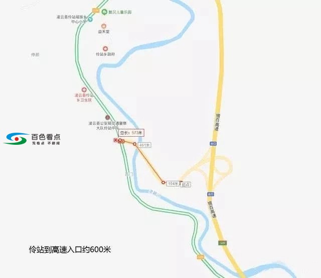 乐业——百色高速公路真的来了！从地图看每个出口距离 乐业,——,百色,高速,高速公路