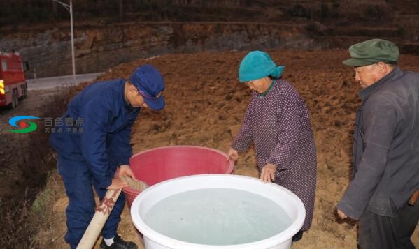 百色隆林：村民用水告急 消防义务送水100余吨解民忧 百色,隆林,村民,民用,用水