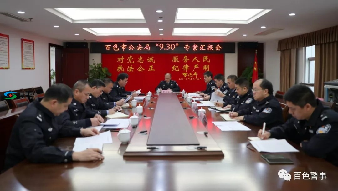 百色警方一夜捣毁10个组织卖淫窝点，抓获嫌疑人77人 百色,警方,方一,一夜,捣毁