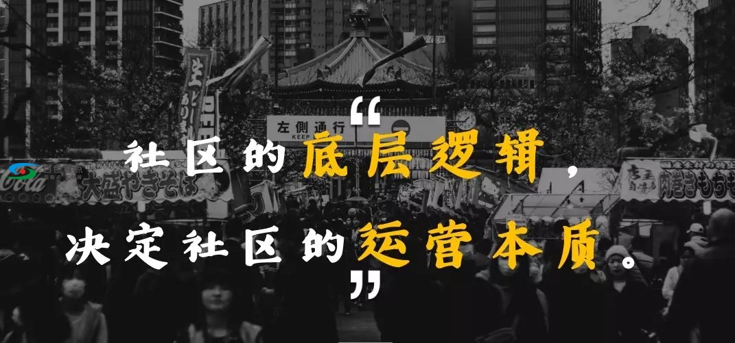 全国区域互联网行业大会APP内容专场 KAN创始人刘疯子现场分享 全国,全国区,区域,互联,互联网