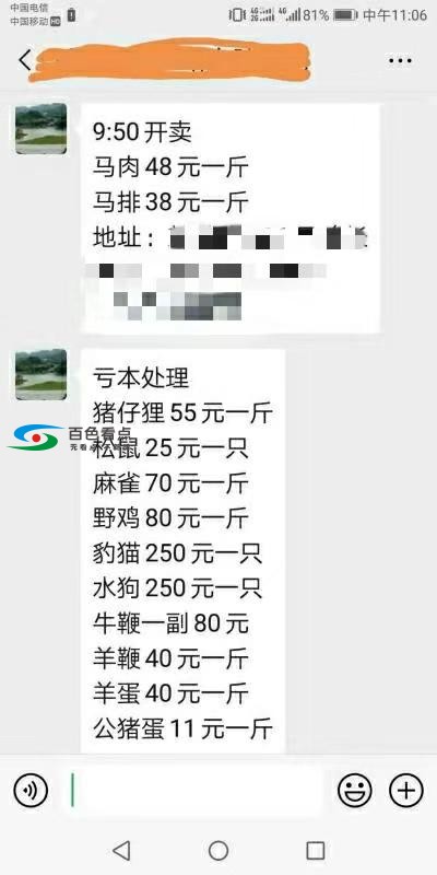 84ac438c093942cb979ab0dfcd1b1f59.jpg