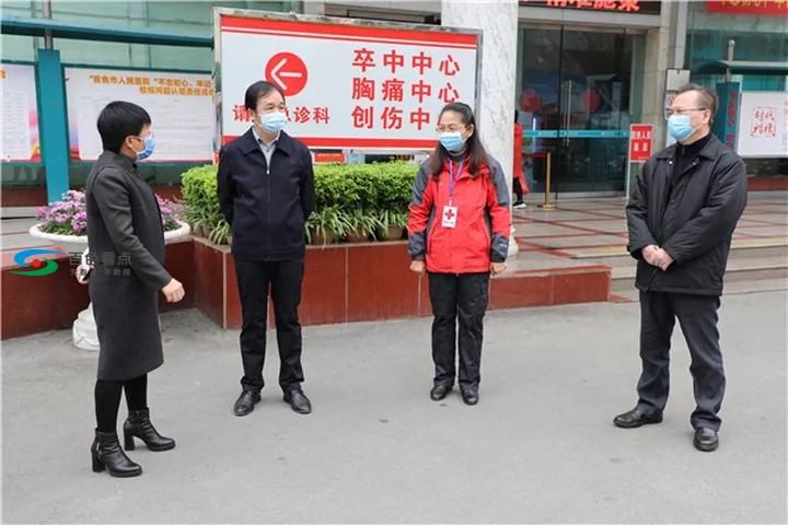 周武红到百色市人民医院调研并指导疫情防控工作 周武,周武红,武红,百色,百色市