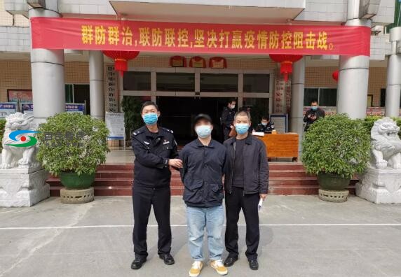 男子利用疫情发布虚假口罩广告实施诈骗？被右江公安抓获 男子,利用,疫情,发布,虚假