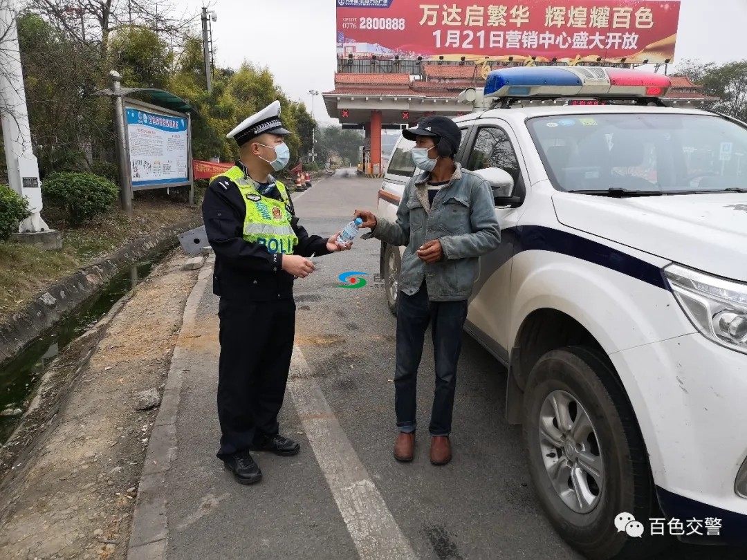 男子刑满释放流浪2个月找不到家 百色交警来帮忙 男子,释放,放流,流浪,2个