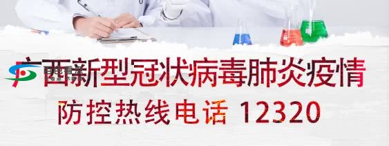 再填2家！广西一次性医用口罩生产企业增至5家！ 再填,广西,西一,一次,一次性