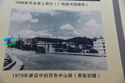 历数已撤销的百色市14个行政区域（百色原来是个巨无霸） 历数,已撤销,撤销,百色,百色市