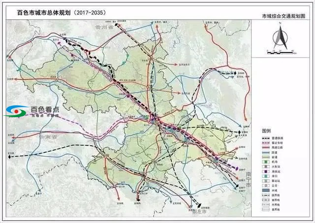 百色的隆林、田林、凌云、乐业、那坡或将通铁路！ 百色,色的,隆林,田林,凌云