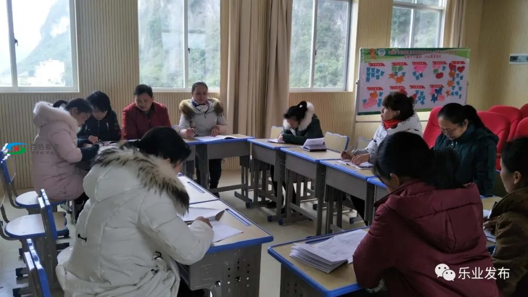 追忆百色乐业县九利小学教师黎启沣！生命定格在扶贫路上 追忆,百色,乐业,乐业县,小学