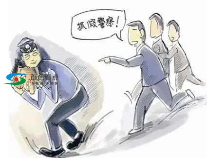 广西2名青年冒充警察让卖淫女提供色情服务后勒索1200元  来源：半卷书生