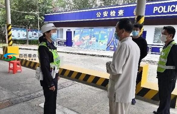 老人在百色田东服务区下车休息，一觉醒来所乘车辆已离去 老人,人在,百色,田东,服务