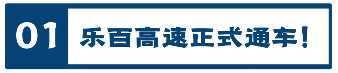 百色发展改革的春天来了 百色,发展,发展改革,改革,春天