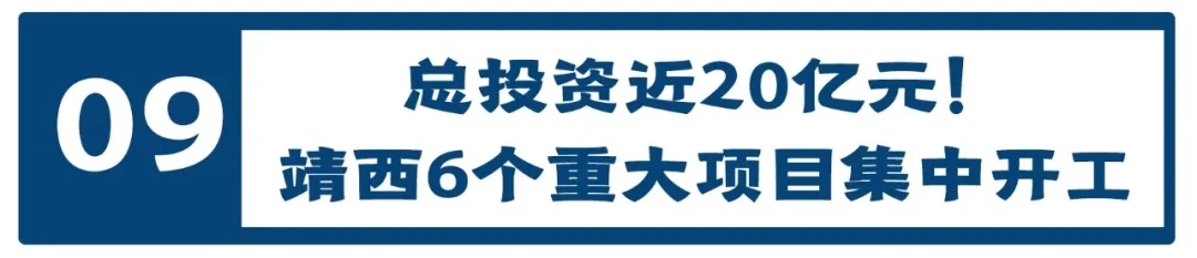 百色发展改革的春天来了 百色,发展,发展改革,改革,春天