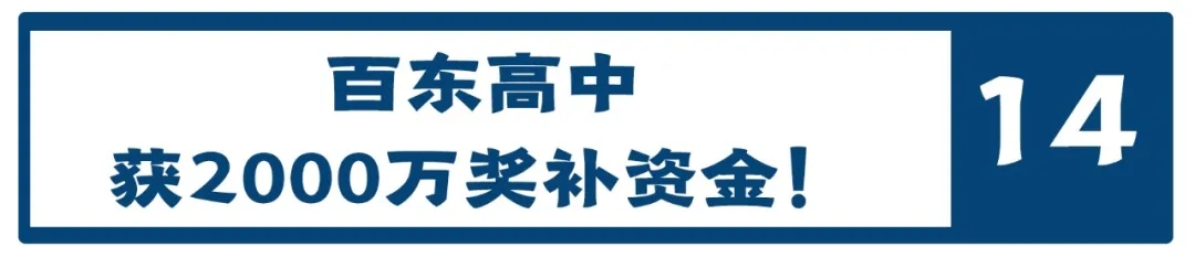 百色发展改革的春天来了 百色,发展,发展改革,改革,春天