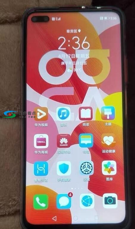 华为出手了！这款旗舰低至1949元，iPhone SE被针对？ 华为,出手,这款,旗舰,1949