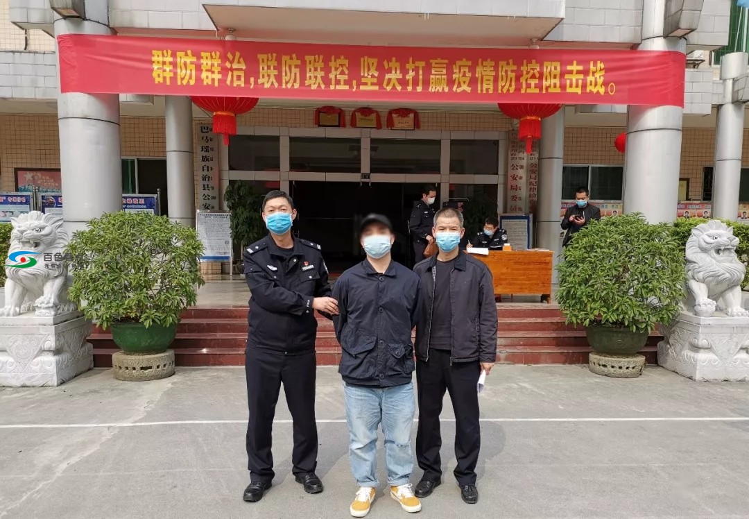 百色：右江警方“六个坚持” 确保疫情防控与维护安全稳定“两不误、双促进” 百色,右江,警方,六个,坚持