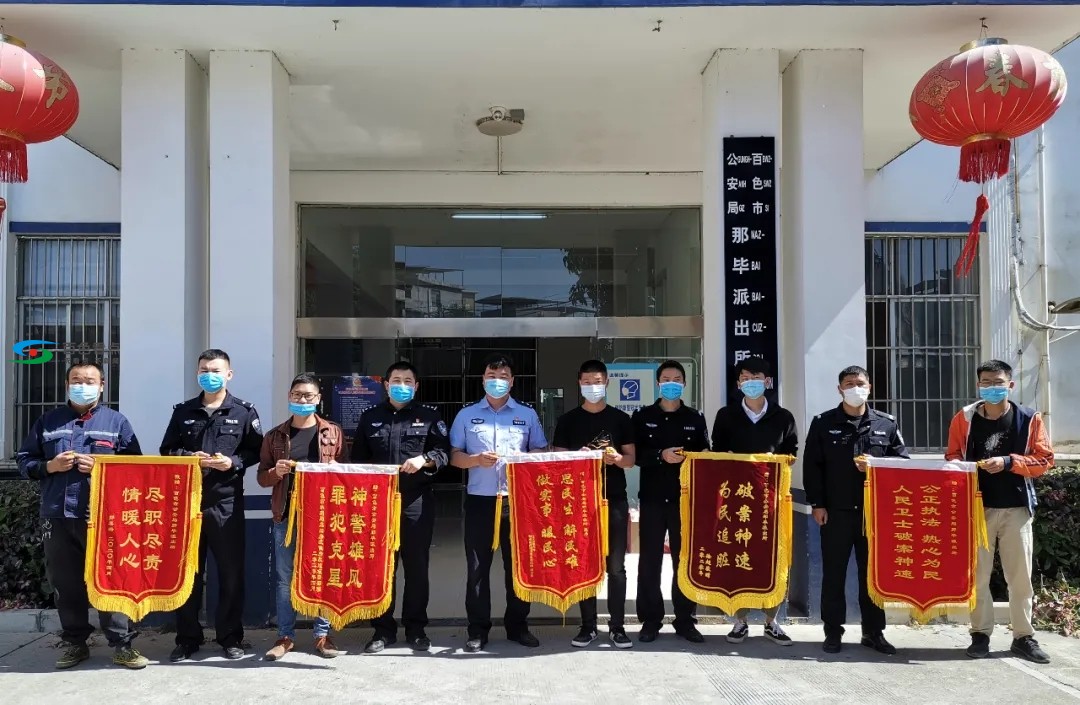 百色：右江警方“六个坚持” 确保疫情防控与维护安全稳定“两不误、双促进” 百色,右江,警方,六个,坚持