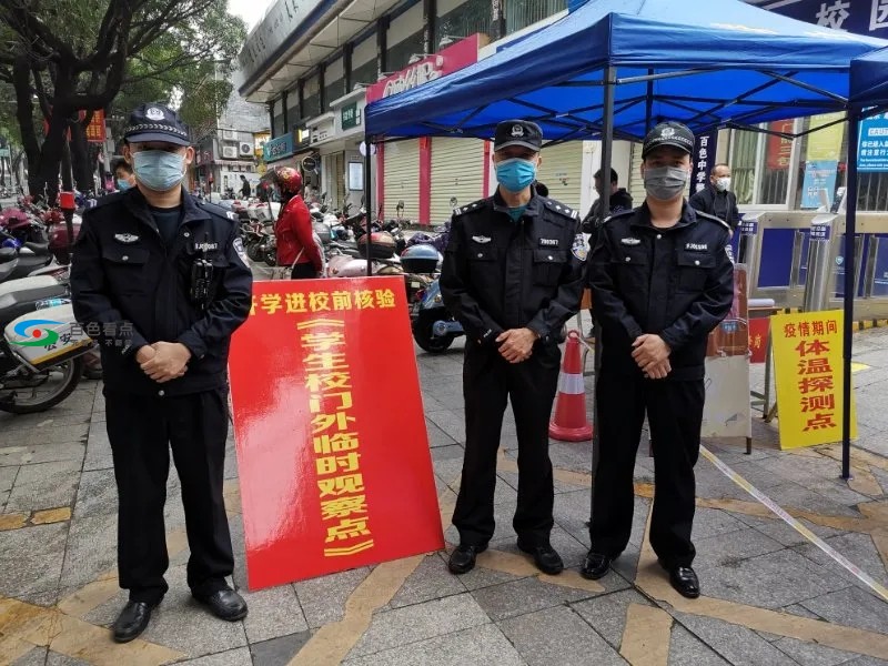 百色：右江警方“六个坚持” 确保疫情防控与维护安全稳定“两不误、双促进” 百色,右江,警方,六个,坚持