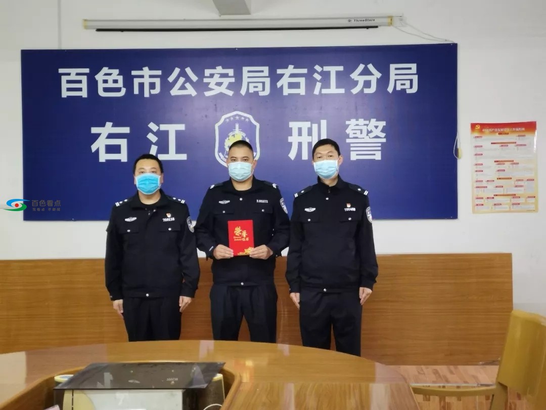 百色：右江警方“六个坚持” 确保疫情防控与维护安全稳定“两不误、双促进” 百色,右江,警方,六个,坚持