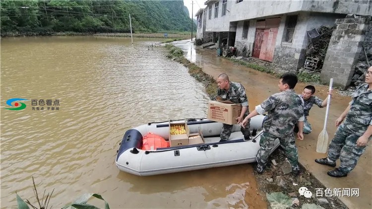 靖西两村屯被洪水淹没 村民房屋和农田被泡 靖西,村屯,洪水,水淹,淹没