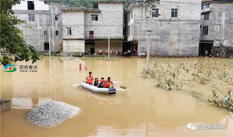 靖西两村屯被洪水淹没 村民房屋和农田被泡 靖西,村屯,洪水,水淹,淹没